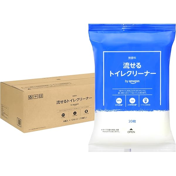 [花王]アタックZERO自動投入専用お試しサイズ220g 12個セット お試しサイズ アタック ZERO 自動投入専用 220g×3個 アタック